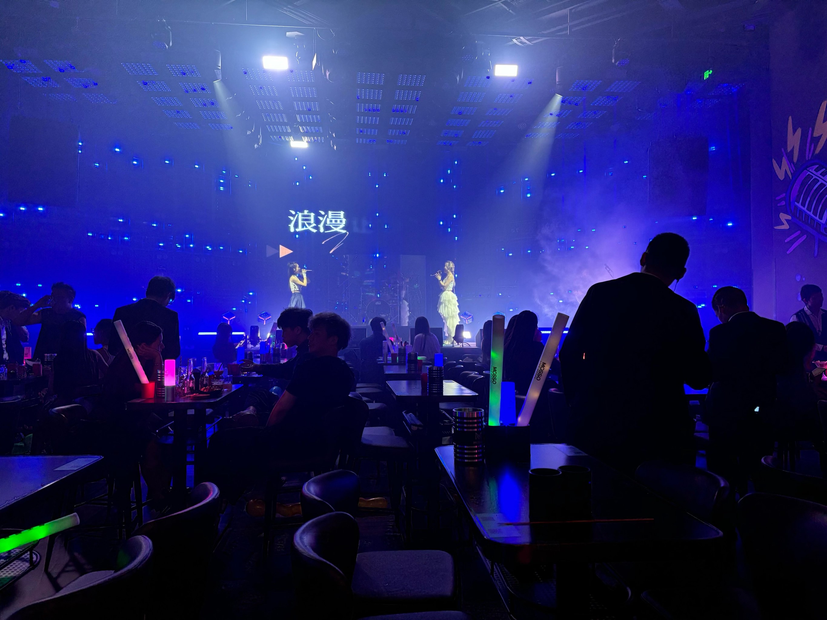 齐齐哈尔商务ktv创新玩法-碾子山区小时场ktv预定